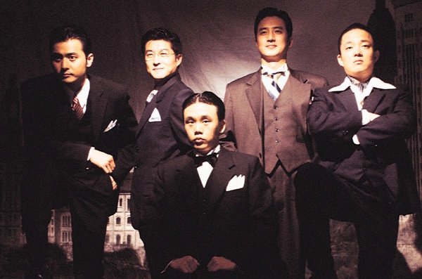 영화 '아나키스트'