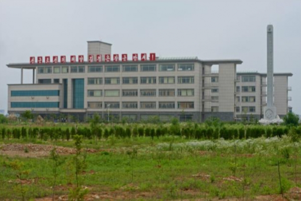 평양 과기대 전경 (이흥우 교수 제공)