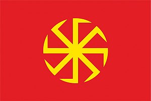 나치 문양을 변형시킨 신이교주의 문양. 팔축 스와스티카(8 beam swastika)로 부른다.