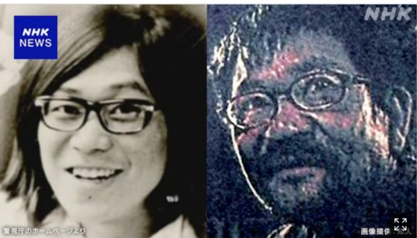 일본 NHK화면 갈무리. 수배전단 속의 21살 기리시마 사토시와 우치다 히로시란 이름으로 살던 비교적 최근의 모습