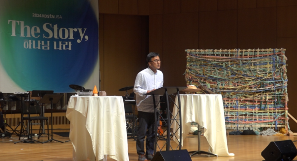 2024 KOSTA에서 강의를 하고 있는 김성환 목사 @뉴스앤조이