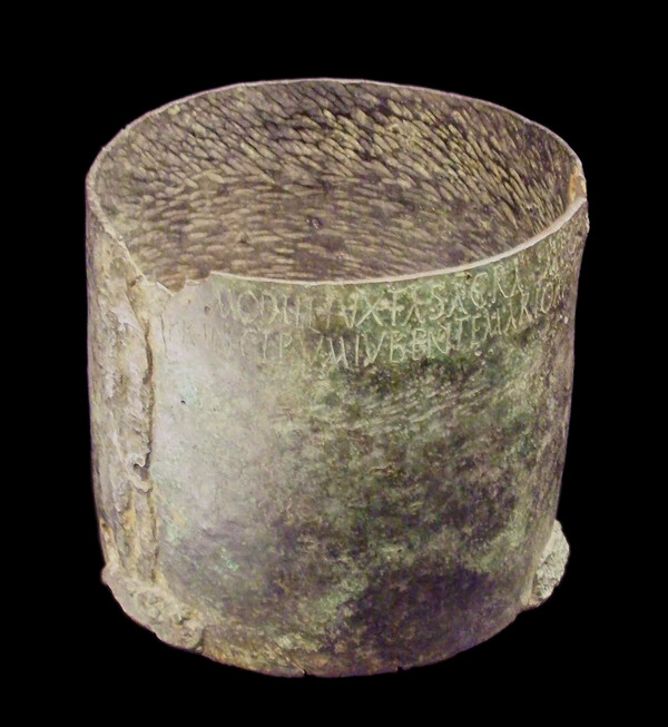 4th century AD Roman modius.  National Archaeological Museum   wikidata:Q1352282