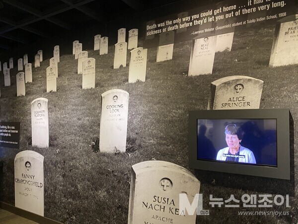 '죽음만이 유일한 탈출구'인 원주민 기숙학교