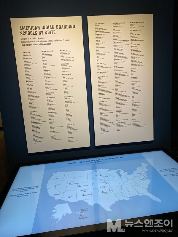 미국 전역에 설치된 원주민 기숙학교