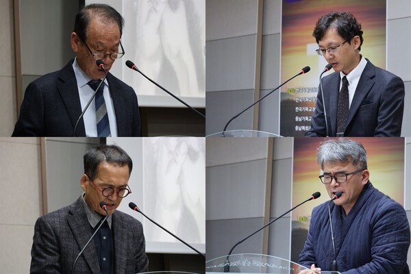 시국을 위한 기도에 나선 (좌측 상단부터 시계방향으로) 김진철 기장 충남노회 평통교사위원)·최수민 기장 대전노회 통사회위원회 서기·안규현 충남목정평 총무·김용태 충남NCC 총무 ⓒ 오마이뉴스 임석규