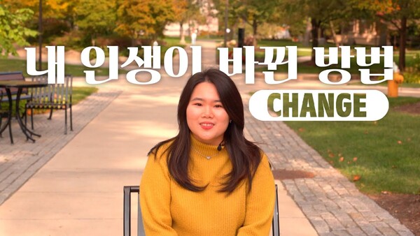 버려진 아이에서 미국 대학교 간호학 4학년이 되기까지. 새로운 가족을 만난 이야기