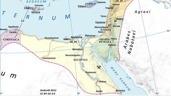 로마제국 영토에 병합된 지역(지방)은 아라비아 페트라(Arabia Petraea) 또는 아라비아로 지칭했다.