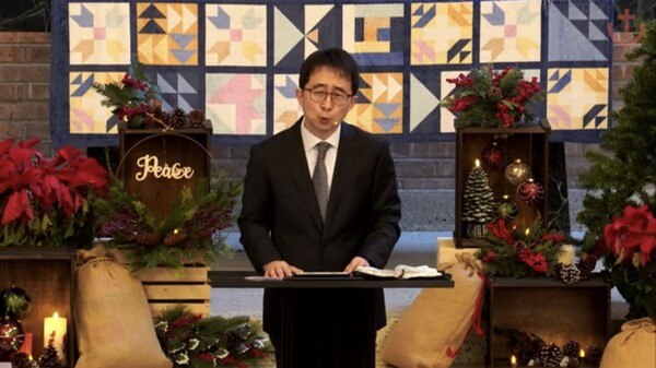 시카고기쁨의교회 설교(2024.12.08) 동영상 화면 갈무리