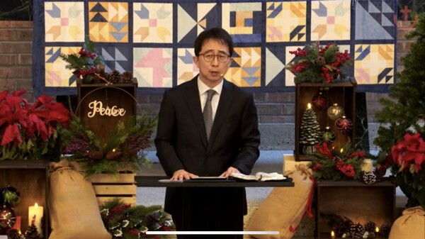 시카고기쁨의교회 설교(2024.12.08) 동영상 화면 갈무리