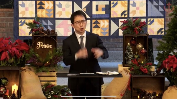 시카고기쁨의교회 설교(2024.12.08) 동영상 화면 갈무리