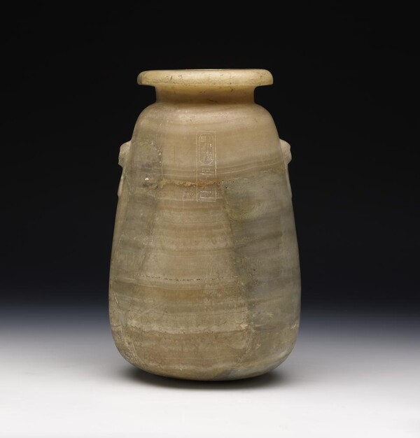 © The Trustees of the British Museum. Shared under a Creative Commons Attribution-NonCommercial-ShareAlike 4.0 International (CC BY-NC-SA 4.0) licence.