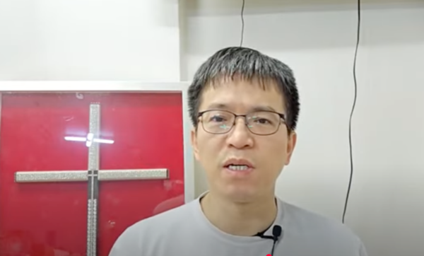 이형석 전도사가 운영하고 있는 유튜브채널 이형석 TV 화면 갈무리