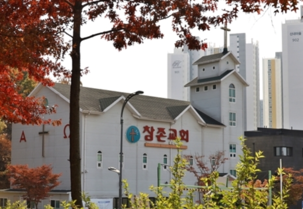 운정참존교회 전경(사진:교회 홈페이지 갈무리)