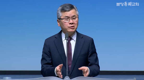 분단우리교회 목사가 3월 23일 주일설교를 하고 있다. (사진:유튜브 영상 갈무리)