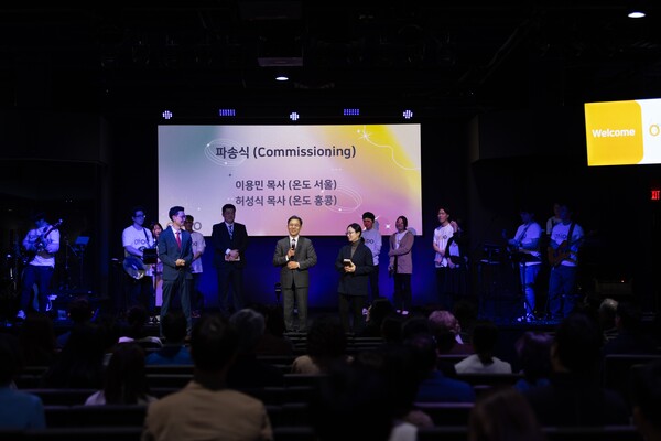 지난 4월 온도교회 창립예배에서는 서울 온도교회(이용민 목사), 홍콩 온도교회(허성식 목사)의 파송식도 가졌다.