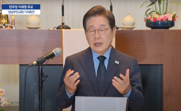 이재명 후보가 성남주민교회에서 연설을 하고 있다. (사진:MBC 유튜브 영상 갈무리)