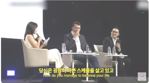 “9월 21일 주일예배에서 워싱톤서울장로교회 한상인 목사가 보수 정치인 찰리 커크를 ‘순교자’로 언급하며, 한국 집회에서의 대담 영상을 회중 앞에 상영하고 있다. 그러나 신학적 개념을 혼동한 발언이라는 비판이 제기된다.”