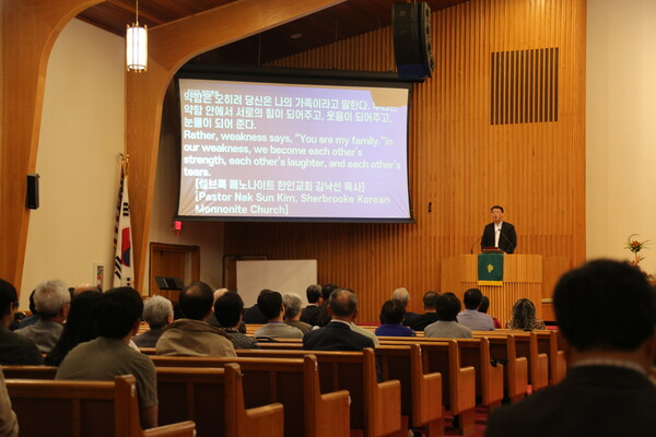 도상원 감리사는 "우리의 힘을 해체할 때 성령의 힘이 일한다. 갈등의 시대, 교회는 겸손과 인내로 공공선을 세워야 한다.”고 설교했다.