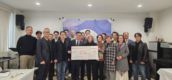 이날 행사로 $17,700의 기금이 확보되었으며, 이 기금 중 1만불은 이민자 권익보호 활동에 힘써온 ACLU 측에 공식 전달하며, 나머지 $7,700은 어려운 이웃을 도울 ‘이민자보호 한인커뮤니티 네트워크’의 시드머니로 사용할 계획이다라고 밝혔다.